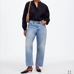 Madewell the Curvy Darted Barrell Leg Jean - New with tags!